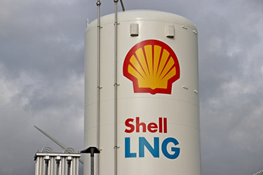 Shell oljefabrik